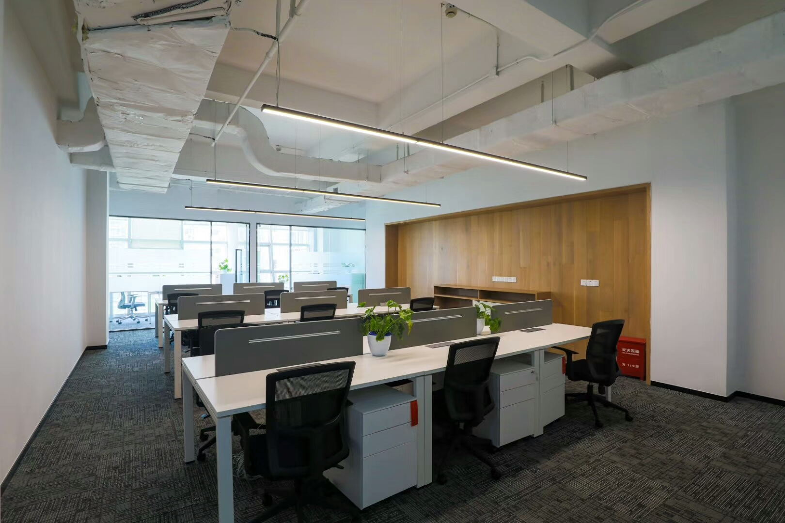 办公室装修