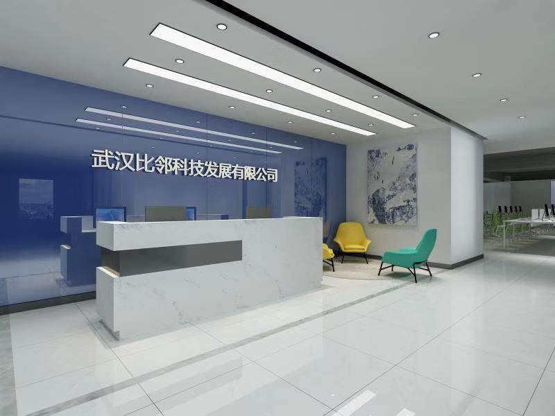 盘点高档办公室大厅设计的方法