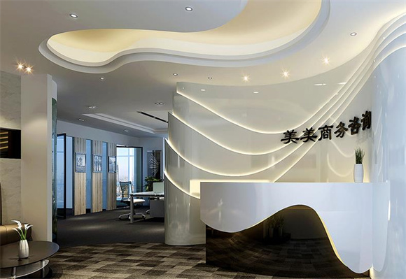 上档次的商务中心办公室装修