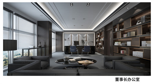酒业销售公司办公室装修