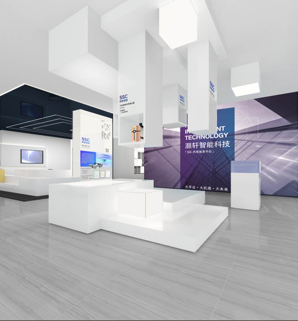 上海办公室设计